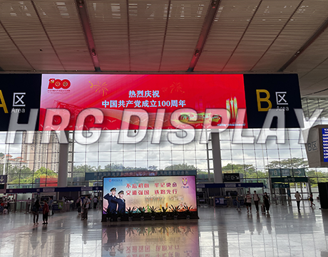 Shenzhenbei Railway Station in China