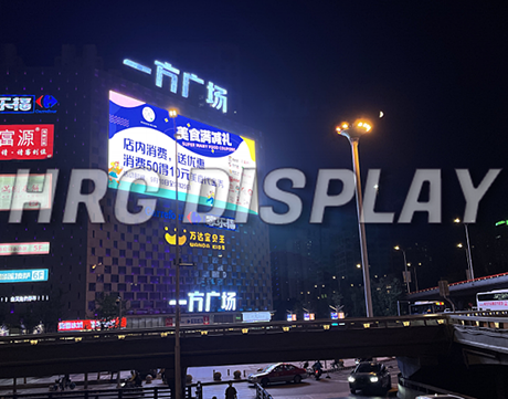 Yi Fang Shopping Mall in Shenyang, China