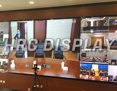 P0.9-Government Conference Room